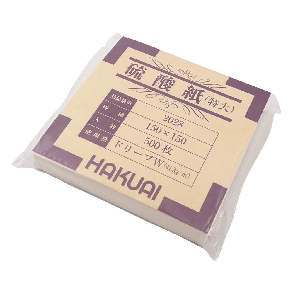 博愛社 薬包紙(硫酸紙) 特大 150×150mm 1箱(500枚入) 1箱(ご注文単位1箱)【直送品】