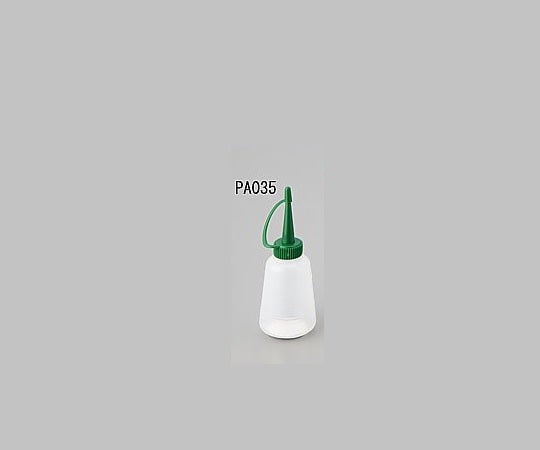 アズワン 油さし 35mL PA035 1個(ご注文単位1個)【直送品】