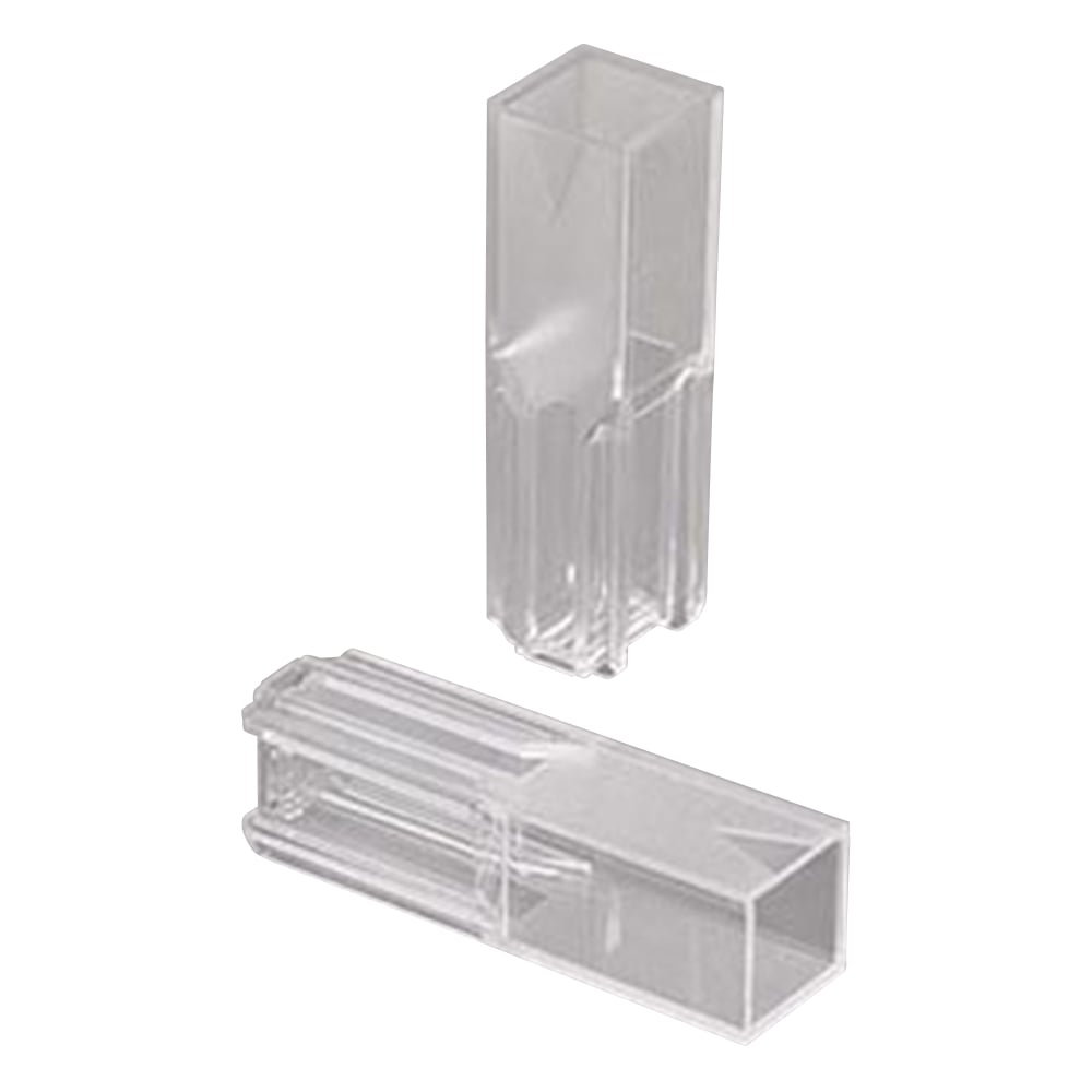 アズワン アズラボディスポセル (可視光用) セミミクロタイプ 1箱(100本入) SM-PS 1箱(ご注文単位1箱)【直送品】