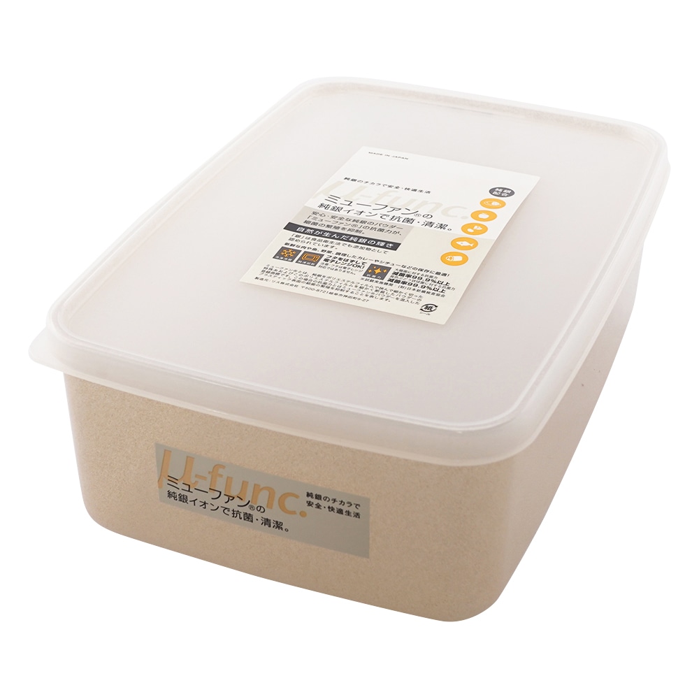 アズワン シール容器(ミューファン) 1400mL 1個(ご注文単位1個)【直送品】