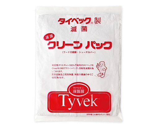 アゼアス デュポンタイベックR製 滅菌パック （続服・シューズカバーセット） L　7700-L 1セット（ご注文単位1セット）【直送品】