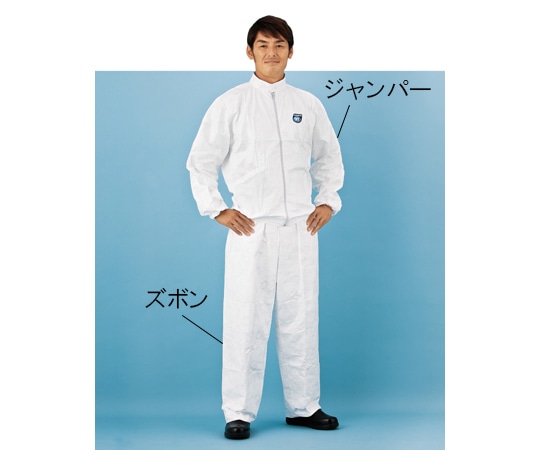 アゼアス デュポンタイベックR製 ズボン L 3480-L 1着(ご注文単位1着)【直送品】