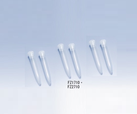 栄研化学 PPスピッツ PP（10ml） 滅菌済 1箱（20本×50袋入）　FZ2710 1箱（ご注文単位1箱）【直送品】