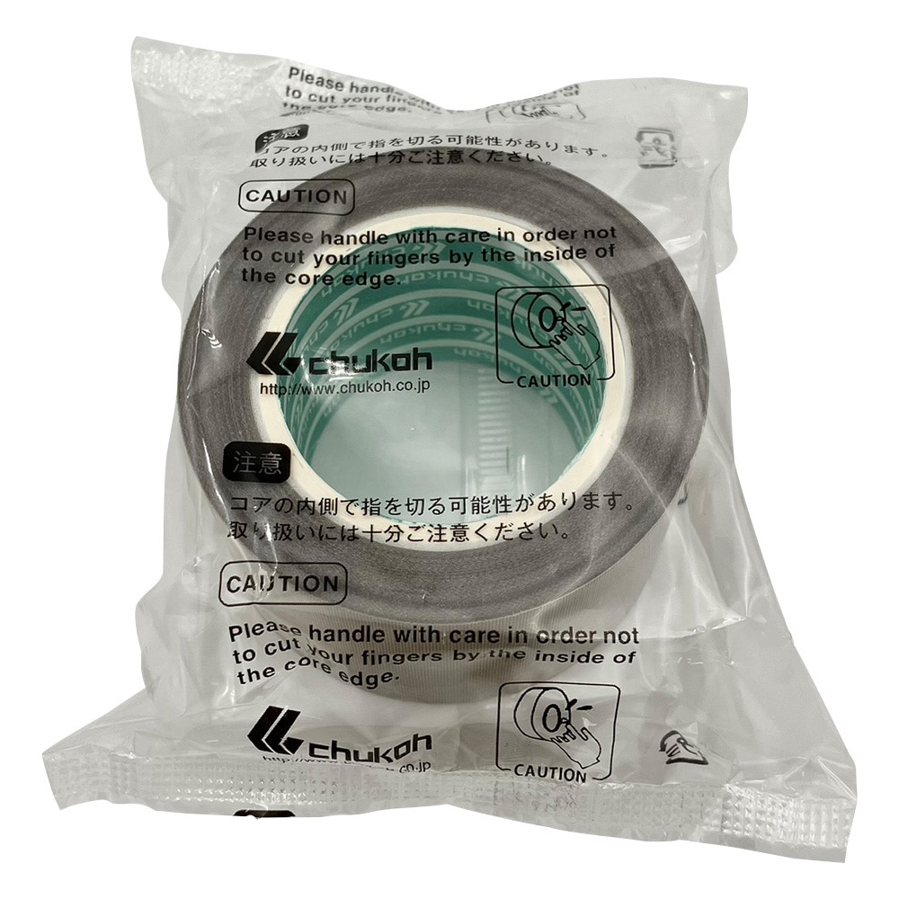 中興化成工業 チューコーフロー(R)フロログラス粘着テープ AGF-100FR 0.15×38mm×10m 1巻(ご注文単位1巻)【直送品】