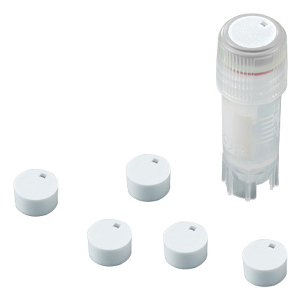 Simport クライオバイアル用キャップインサート 白 1袋(500本入) T312-1 1袋(ご注文単位1袋)【直送品】