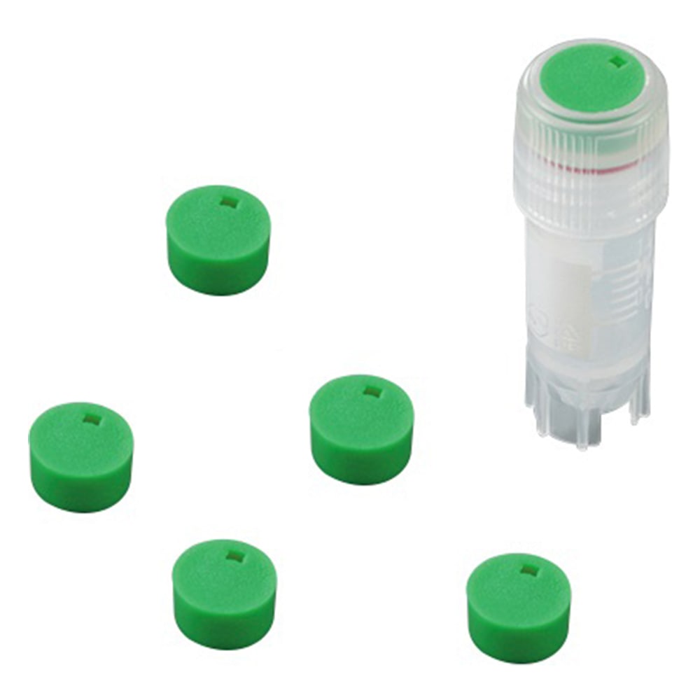 Simport クライオバイアル用キャップインサート 緑 1袋(500本入) T312-4 1袋(ご注文単位1袋)【直送品】