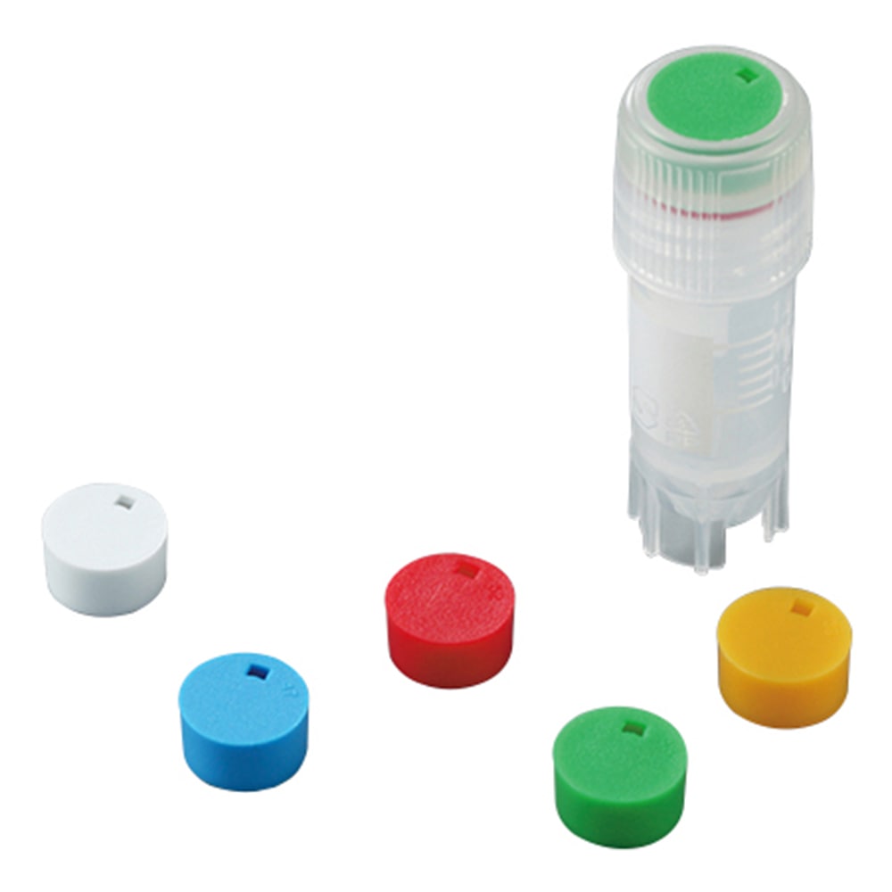 Simport クライオバイアル用キャップインサート 5色 1袋(500本入) T312-7 1袋(ご注文単位1袋)【直送品】