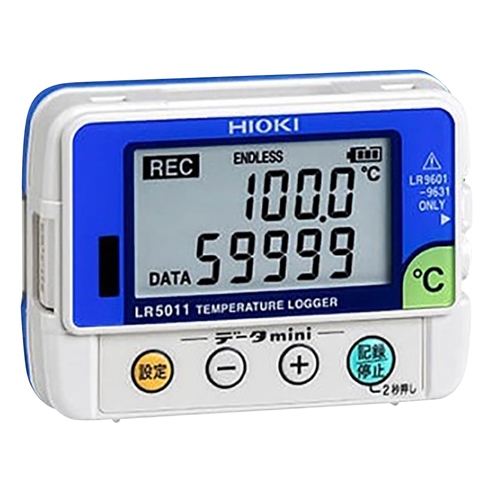 日置電機 データミニ(温度・温湿度モデル) 温度ロガー LR5011 1個(ご注文単位1個)【直送品】