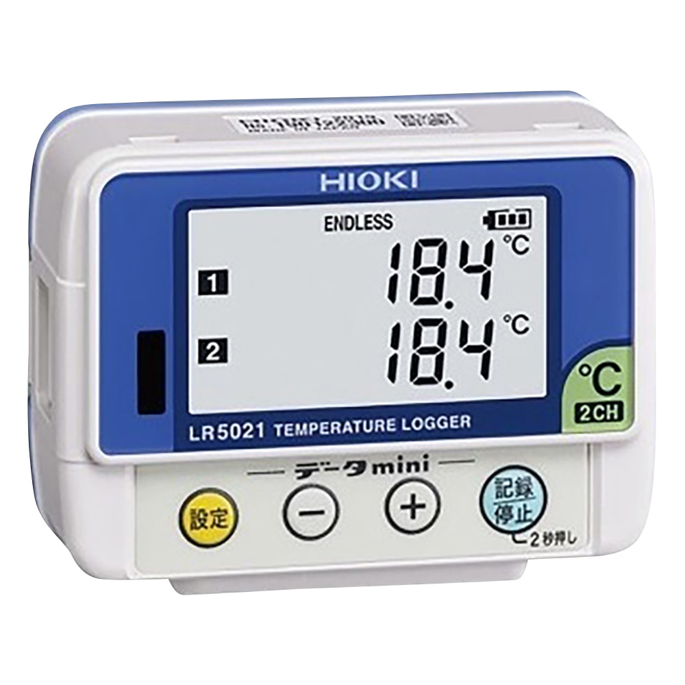日置電機 データミニ(温度・温湿度モデル) 温度ロガー(熱電対) LR5021 1個(ご注文単位1個)【直送品】
