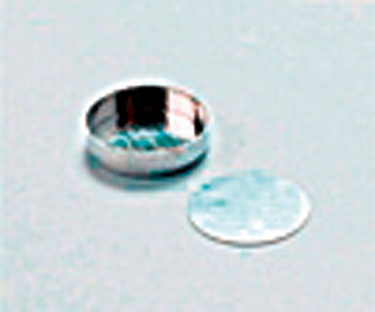 アズワン アルミニウムパン 1セット(400個入) 76.1604.25 1セット(ご注文単位1セット)【直送品】