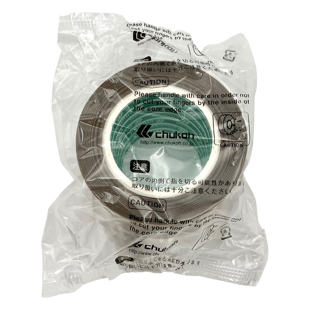 中興化成工業 チューコーフロー(R)フロログラス粘着テープ AGF-100FR 0.18×50mm×10m 1巻(ご注文単位1巻)【直送品】