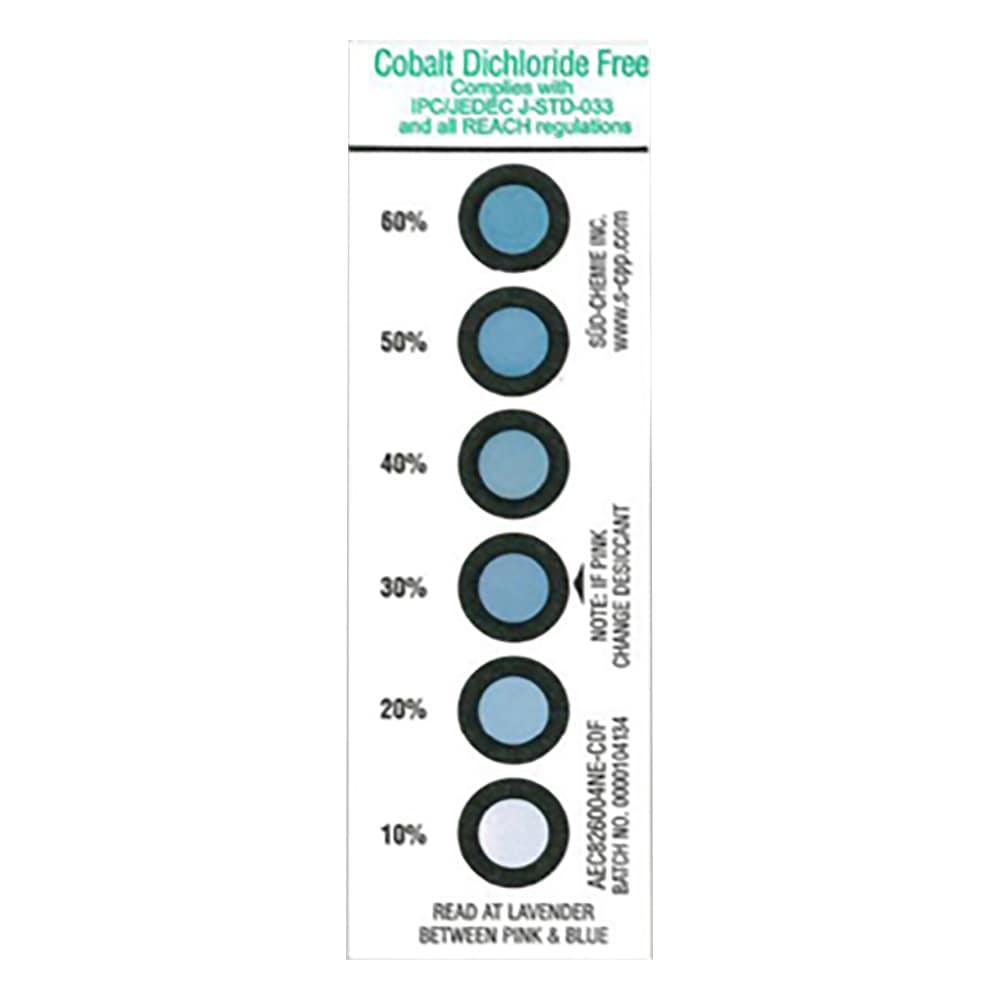 アズワン 湿度インジケーターカード 1缶(200枚入) AEC826004NEC-DF 1缶(ご注文単位1缶)【直送品】