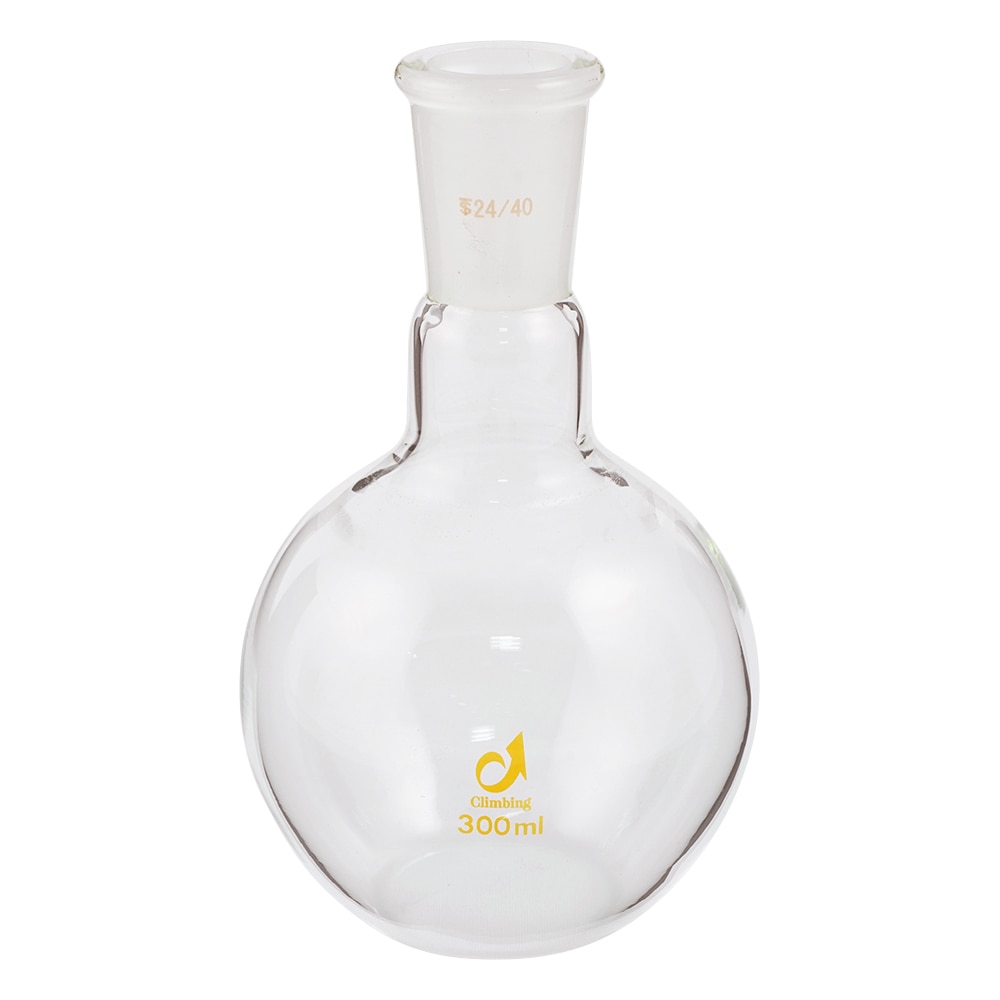 クライミング 共通摺合短首平底フラスコ 300mL TS24/40 CL0074-14-10 1個(ご注文単位1個)【直送品】