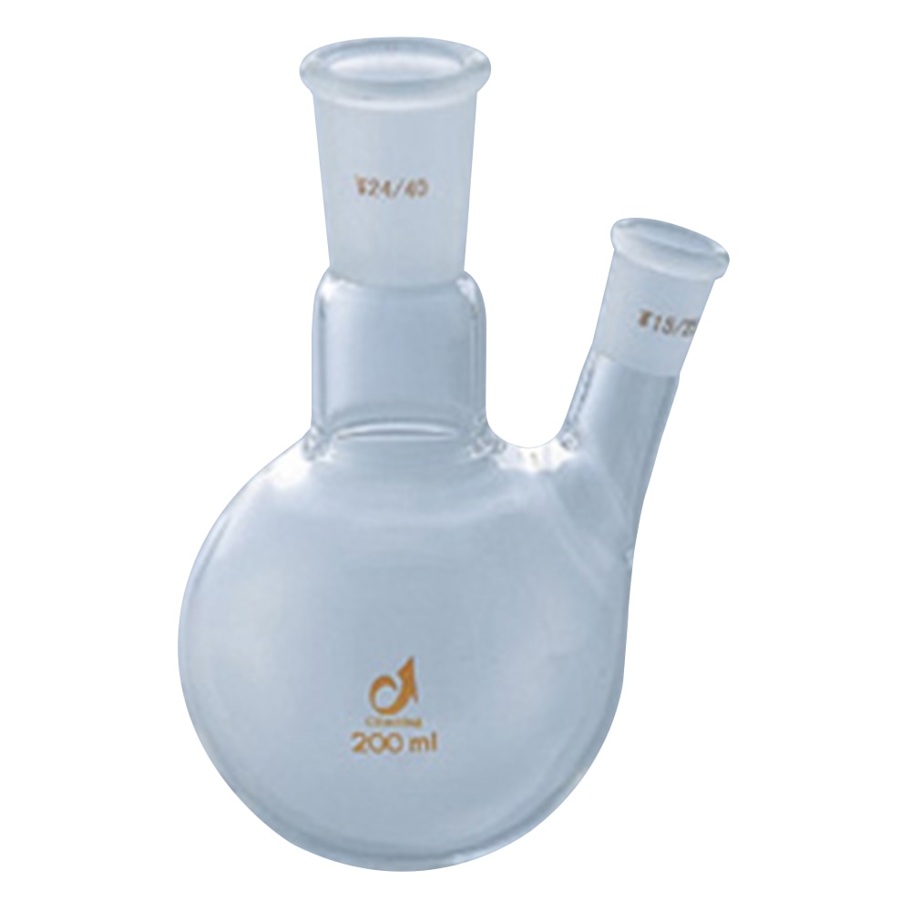 クライミング 共通摺合二つ口フラスコ 200mL CL0078-03-10 1個(ご注文単位1個)【直送品】