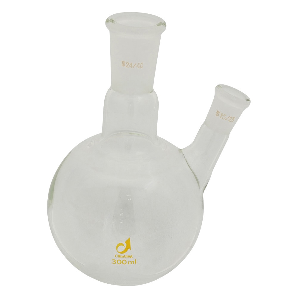 クライミング 共通摺合二つ口フラスコ 300mL CL0078-05-10 1個(ご注文単位1個)【直送品】