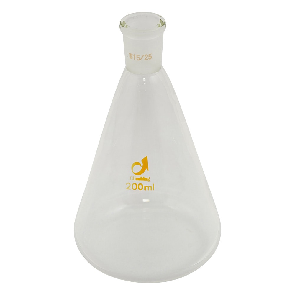 クライミング 共通摺合三角フラスコ 200mL CL0101-05-10 1個(ご注文単位1個)【直送品】