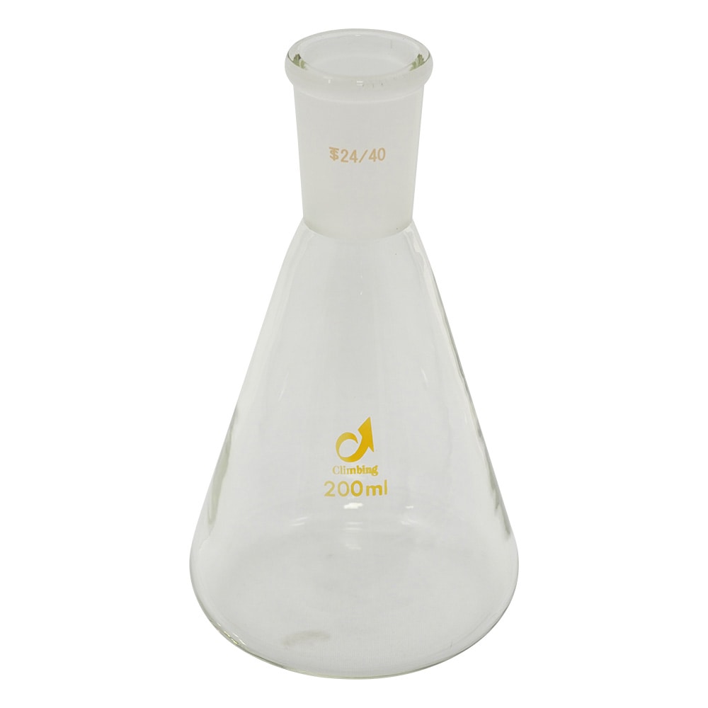 クライミング 共通摺合三角フラスコ 200mL CL0101-05-40 1個(ご注文単位1個)【直送品】