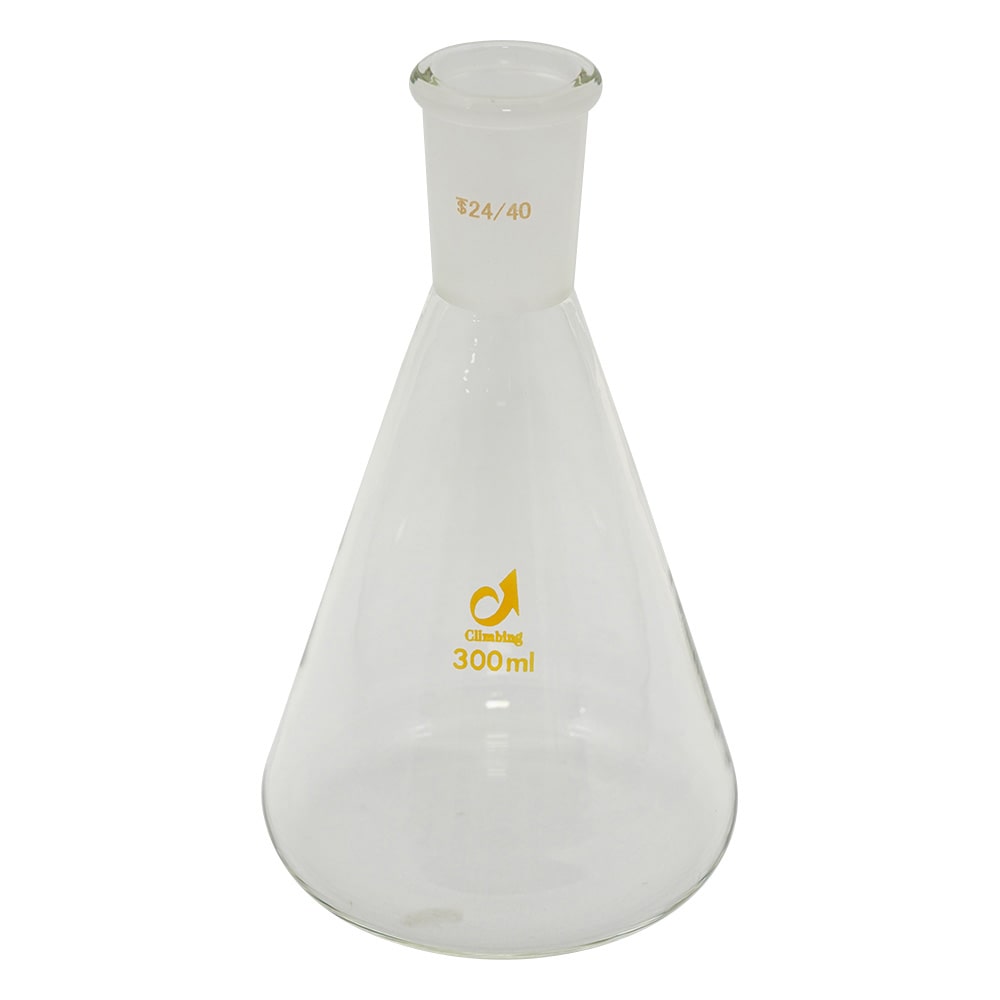 クライミング 共通摺合三角フラスコ 300mL CL0101-06-40 1個(ご注文単位1個)【直送品】