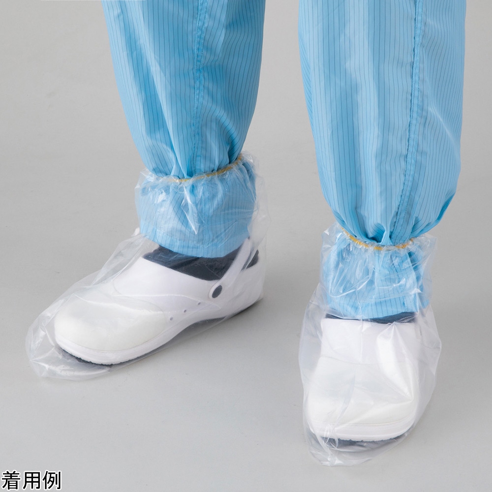 アズワン エコノミーシューズカバー 50枚入　MDSC-50 1袋（ご注文単位1袋）【直送品】