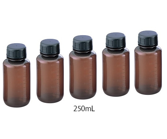 アズワン グッドボーイ 250ml SCC 褐色 (純水洗浄処理済み)1袋(5本入) 1袋(ご注文単位1袋)【直送品】