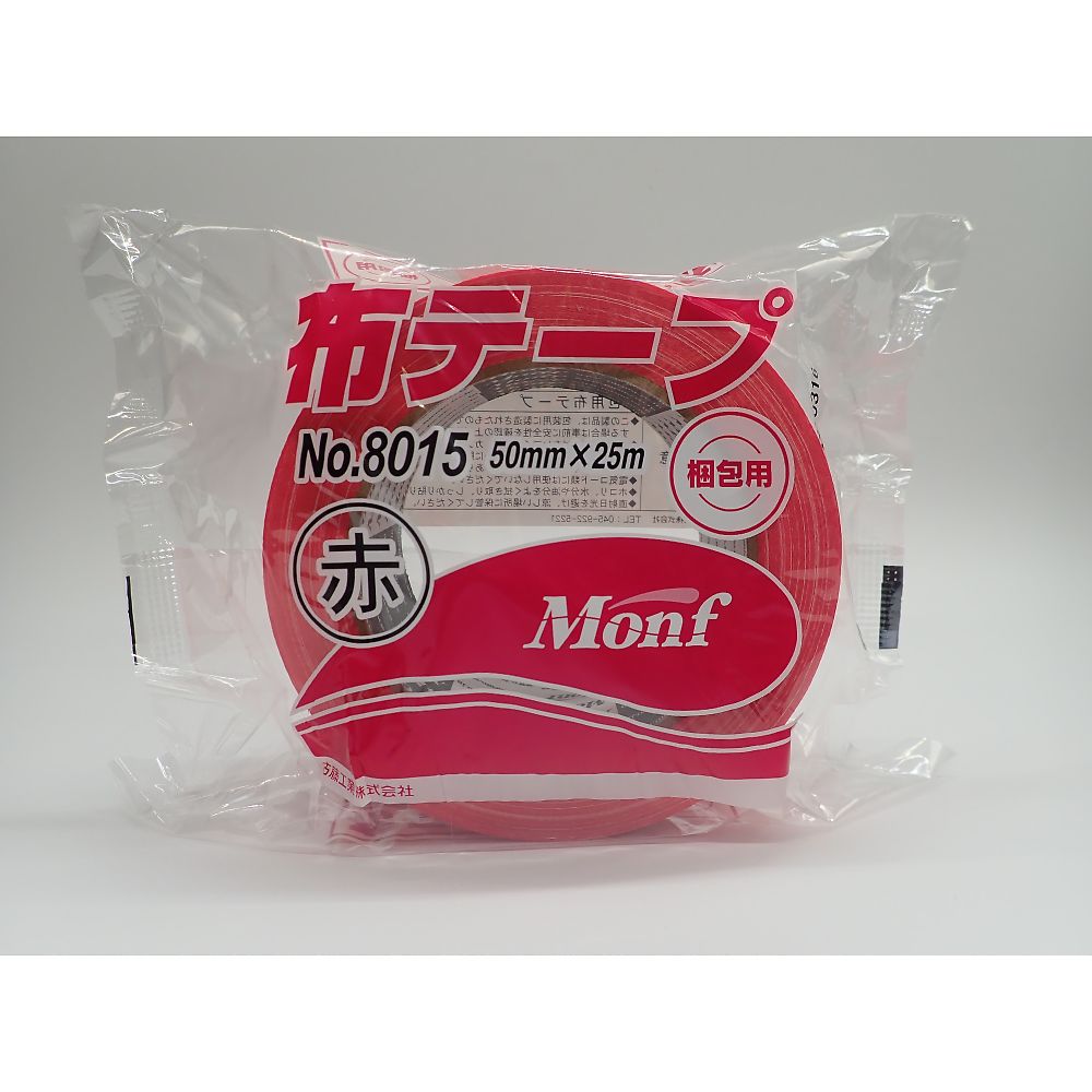 アズワン カラー布粘着テープ 赤 No.8015 1巻(ご注文単位1巻)【直送品】