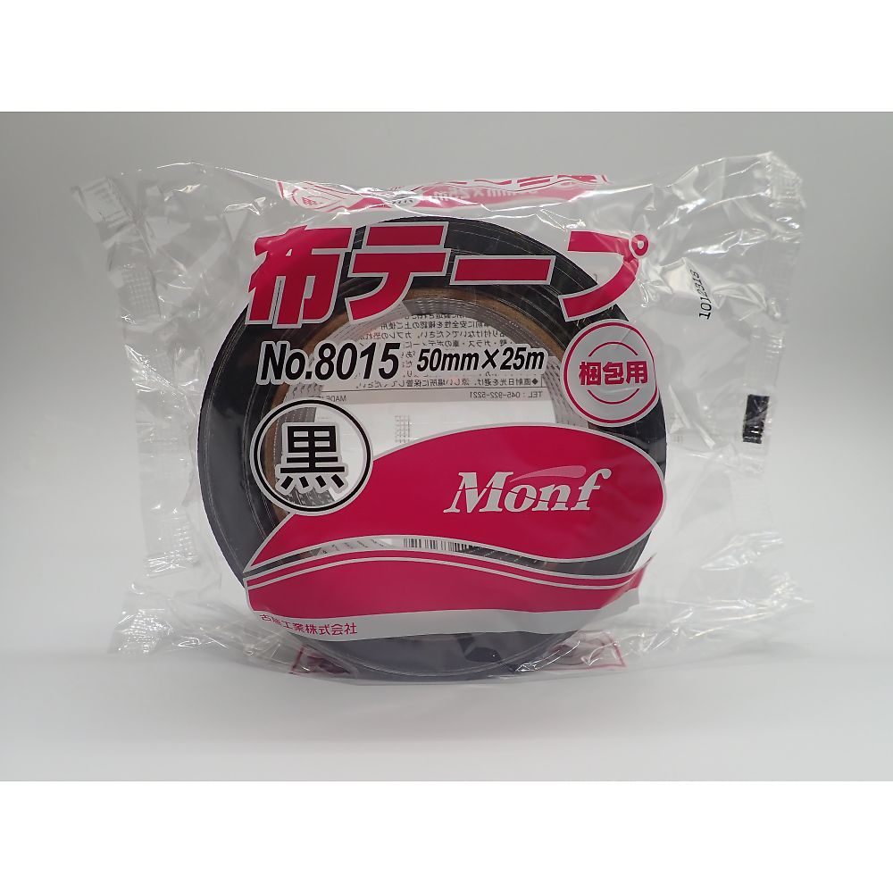 アズワン カラー布粘着テープ 黒 No.8015 1巻(ご注文単位1巻)【直送品】