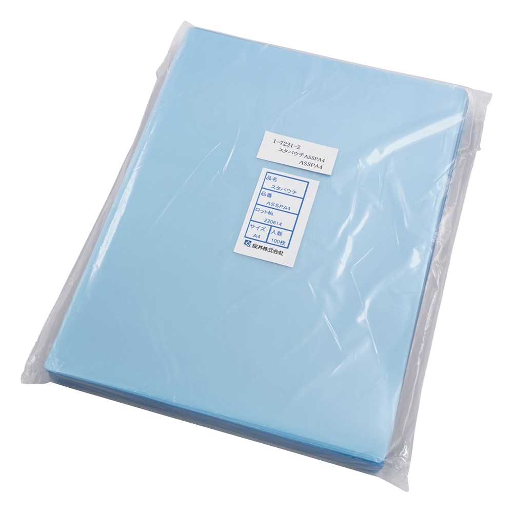 桜井 スタパウチ 1冊(100枚入) ASSPA4 1冊(ご注文単位1冊)【直送品】