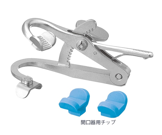 YDM 万能開口器 88101 1個(ご注文単位1個)【直送品】