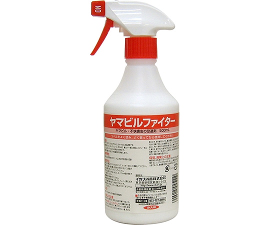 イカリ消毒 ヤマビルファイター 500mL 1個(ご注文単位1個)【直送品】
