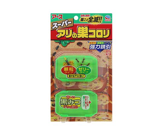 アース製薬 スーパーアリの巣コロリ 1箱(2個入) 1箱(ご注文単位1箱)【直送品】