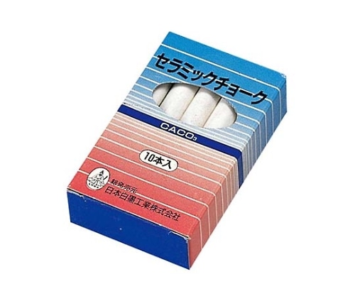 日本白墨工業 セラミックチョーク Q-CT(10本入)白 7698700 1組(ご注文単位1組)【直送品】