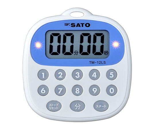 佐藤計量器製作所 キッチンタイマー TM-12LS 1700-42 1個(ご注文単位1個)【直送品】