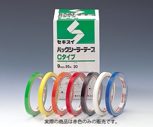 セキスイ バックシーラーテープ セロハン製 赤 20巻 Cタイプ 1箱(ご注文単位1箱)【直送品】