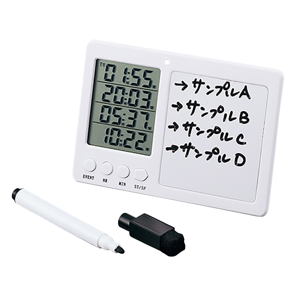 アズワン 4連タイマー ホワイトボード付 HS120365 1個(ご注文単位1個)【直送品】