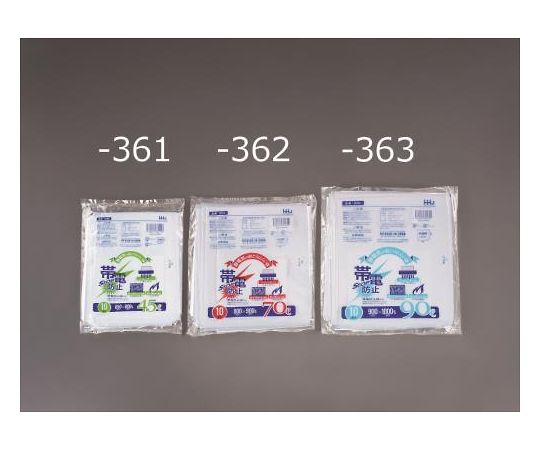エスコ 800x900mm/70L ごみ袋(帯電防止/10枚) EA995AD-362 1袋(ご注文単位1袋)【直送品】