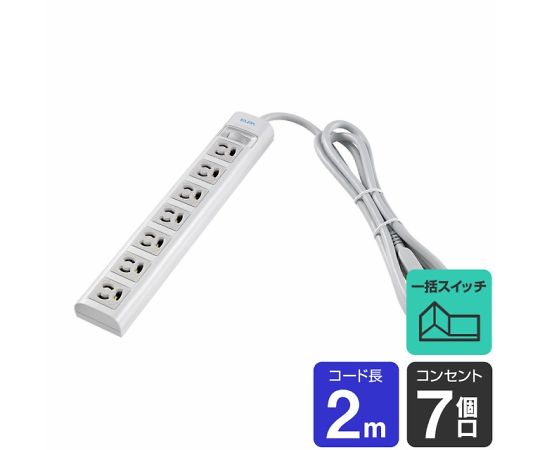 ELPA OAマルチタップ 3P7コ2m WBN-S7203B(G) 1個(ご注文単位1個)【直送品】