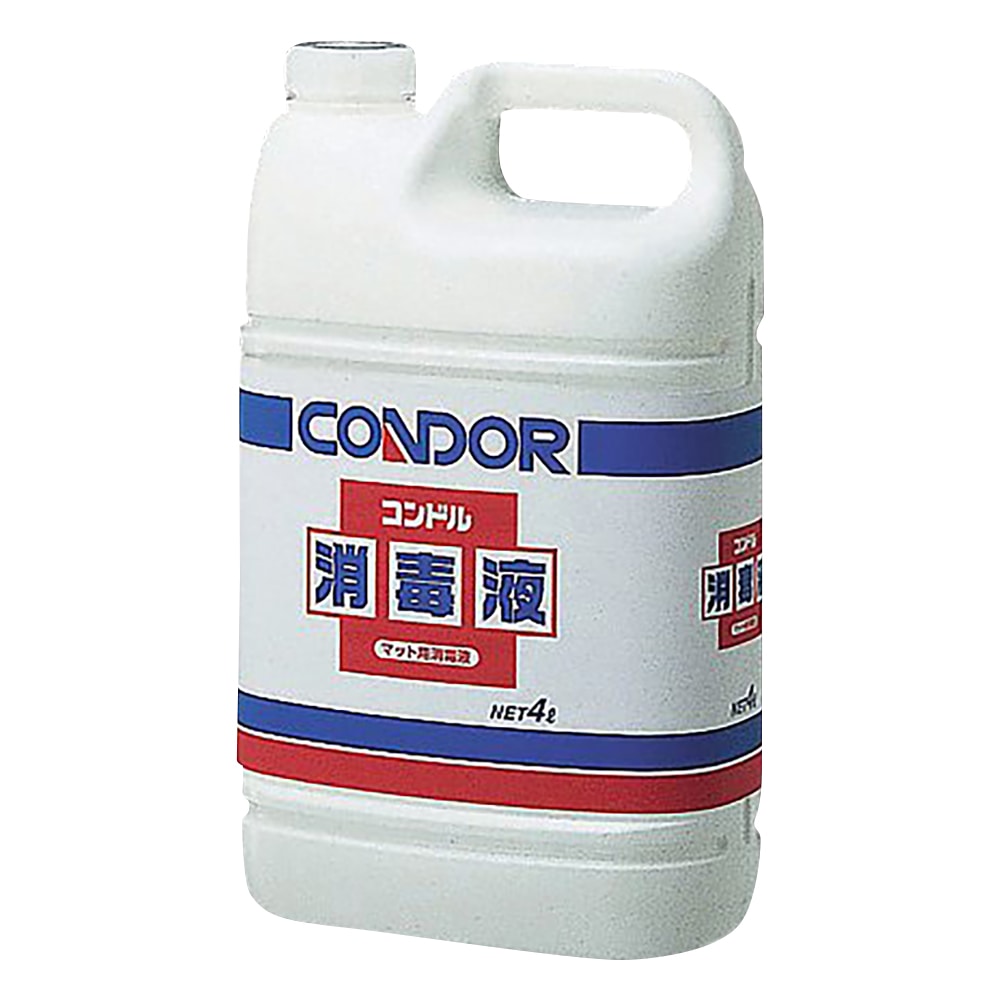 山崎産業(コンドル) 消毒マット 専用消毒液 C-108 4L C108-04LX-MB 1個(ご注文単位1個)【直送品】