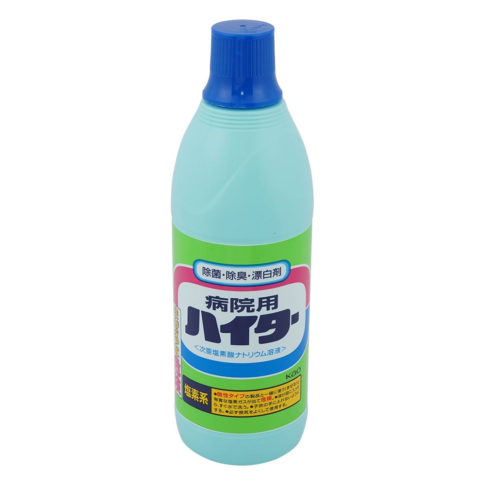 花王 病院用ハイター 600mL 業務用 1個(ご注文単位1個)【直送品】