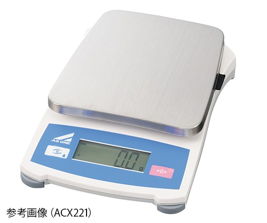 アズワン アズプロミニスケール 220g ACX221 1個(ご注文単位1個)【直送品】