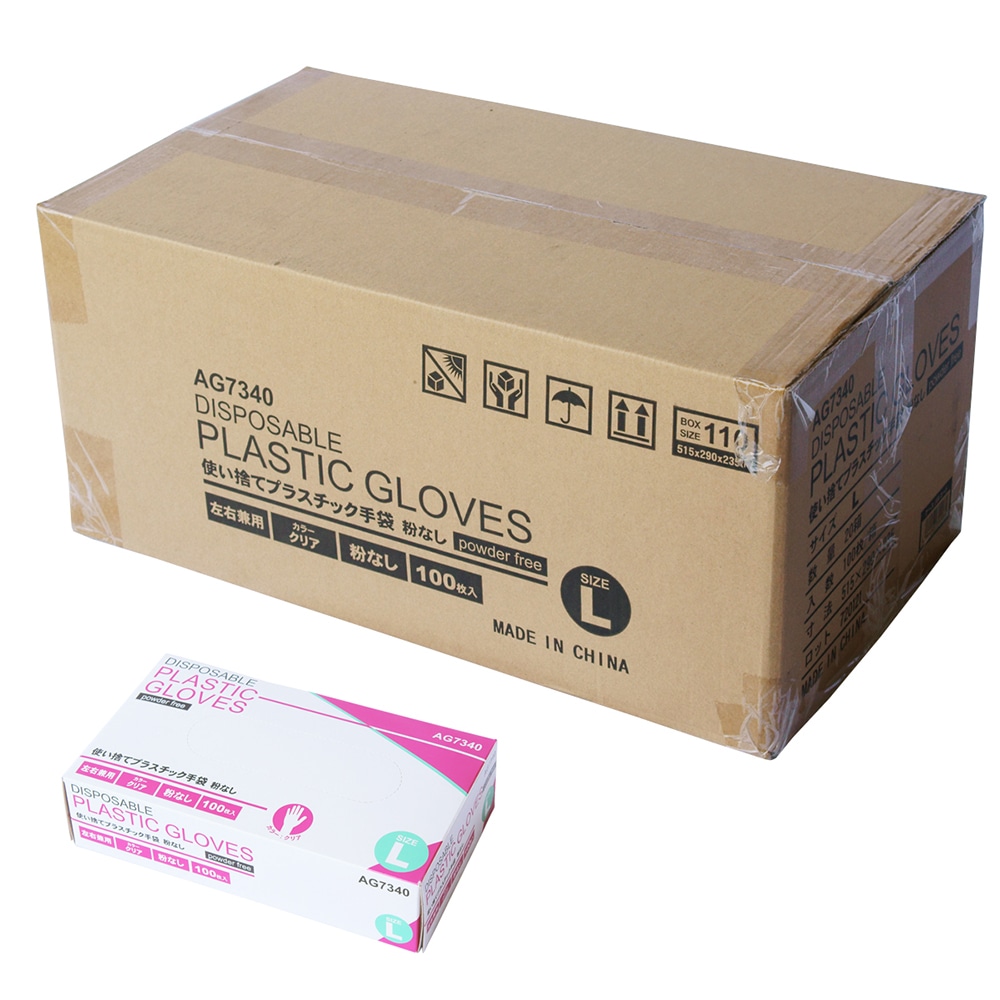 ACE(手袋) プラスチック手袋 パウダーフリー 100枚入×20箱 Lサイズ AG7340-20-L 1ケース(ご注文単位1ケース)【直送品】