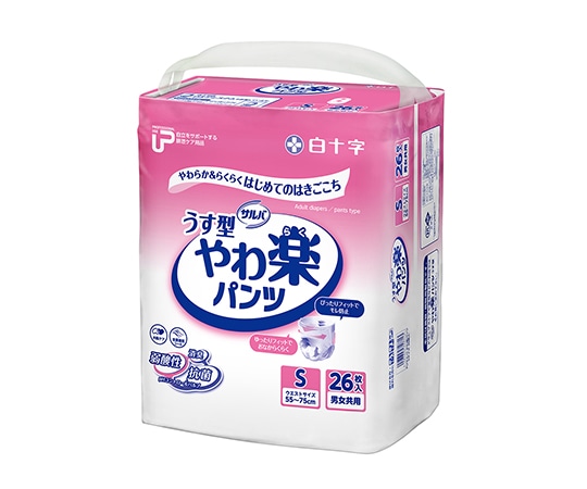 白十字 PUサルバ やわ楽パンツ 26枚入 S 1袋(ご注文単位1袋)【直送品】