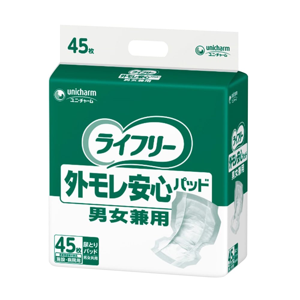 ユニ・チャーム ライフリー 外モレ安心パッド男女兼用 1袋(45枚入) 500-202220-00 1袋(ご注文単位1袋)【直送品】