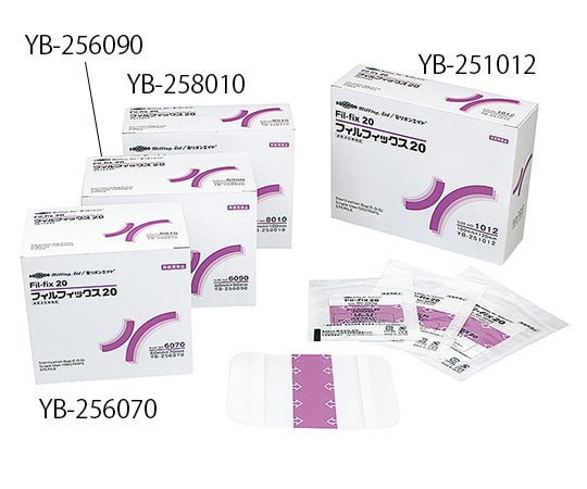 ミリオンエイド フィルフィックス20(フィルムドレッシング) 80×100mm 50枚入　YB-258010 1箱（ご注文単位1箱）【直送品】