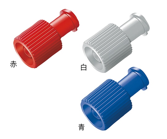 ニプロ コンビキャップ （オス/メスルアー両用保護栓） 青 1箱（100個入）　43229 1箱（ご注文単位1箱）【直送品】