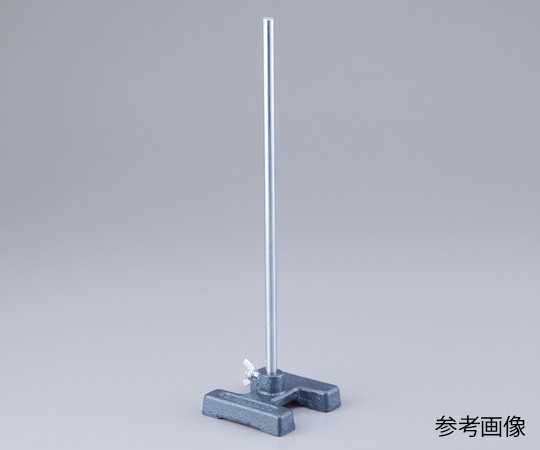 ヤマナカ H型スタンド　特大　S3 1台（ご注文単位1台）【直送品】