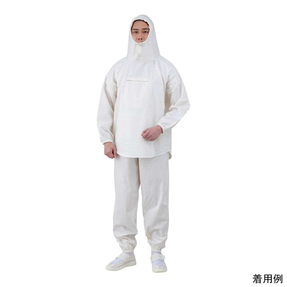 アズワン 塗装服　上下セット　胸中央ポケット（ファスナー）付　LL　HK-506 O 1セット（ご注文単位1セット）【直送品】