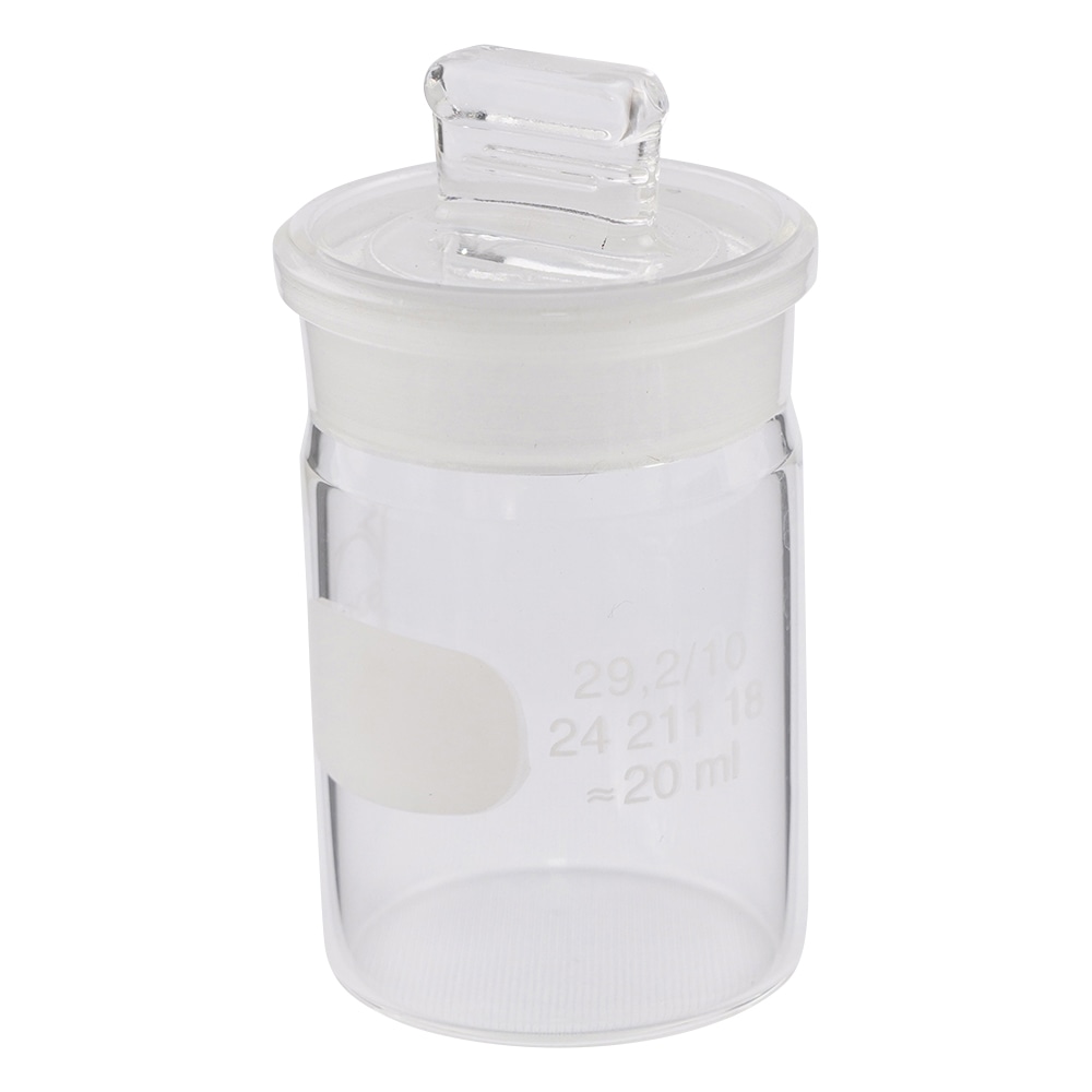 SCHOTT/DURAN 秤量瓶　20mL　242111802 1個（ご注文単位1個）【直送品】