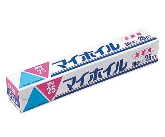 UACJ製箔 アルミホイル厚形25 30㎝×25m 1本(ご注文単位1本)【直送品】