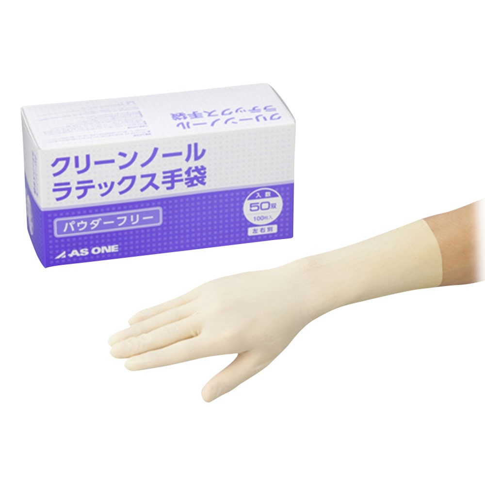 アズワン クリーンノール手袋（ラテックスパウダーフリー）　M　50双入　 1箱（ご注文単位1箱）【直送品】