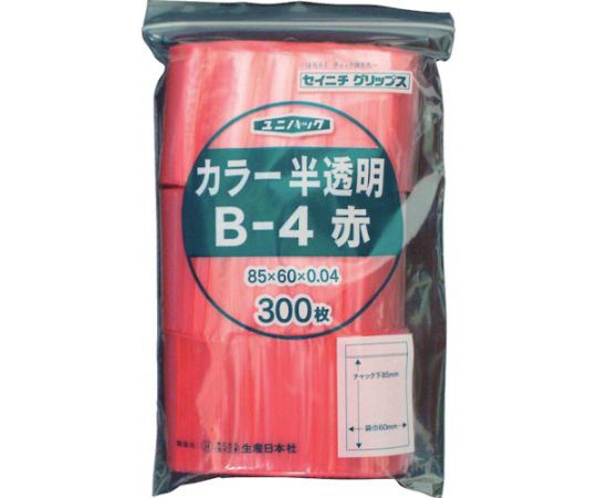 生産日本社(セイニチ) チャック付ポリ袋 ユニパック B-4 半透明赤 縦85×横60×厚さ0.04mm 300枚入 B-4-CR 1袋(ご注文単位1袋)【直送品】